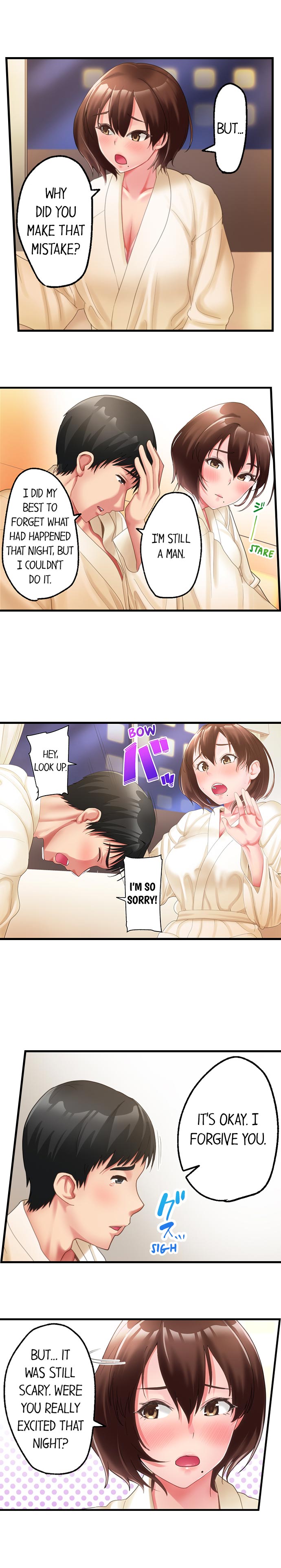 #Busted by my Co-Worker Chapter 5 Page 7