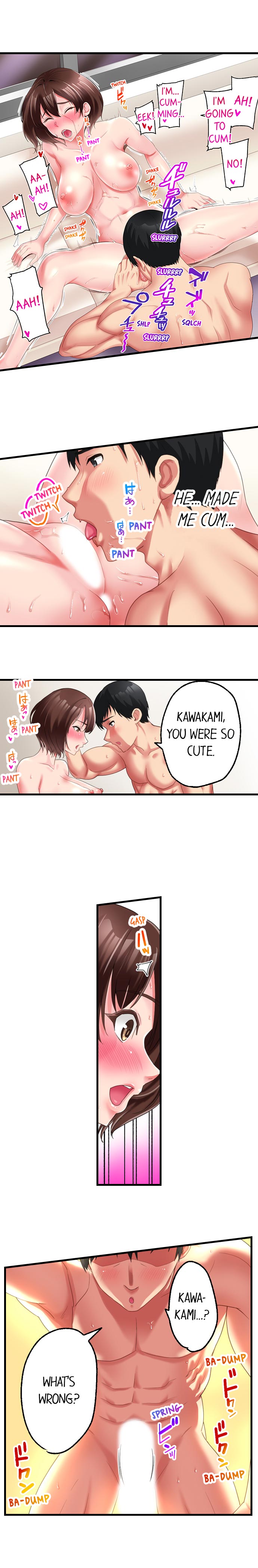 #Busted by my Co-Worker Chapter 6 Page 9