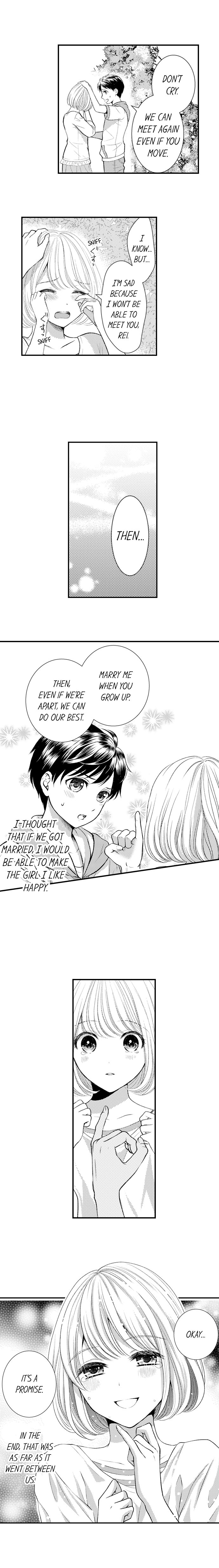 Cheating in a One-Sided Relationship Chapter 1 Page 6