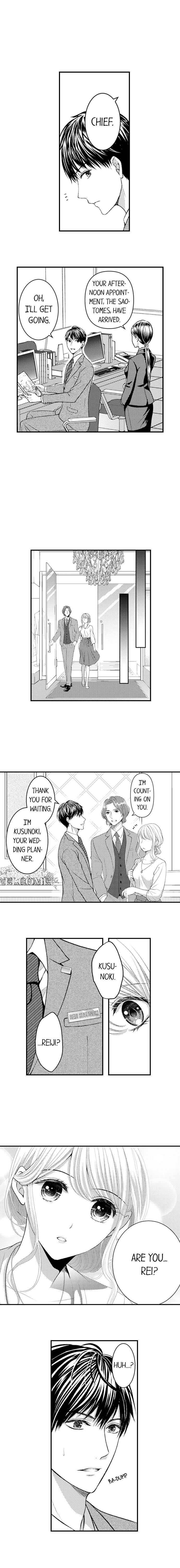 Cheating in a One-Sided Relationship Chapter 1 Page 7