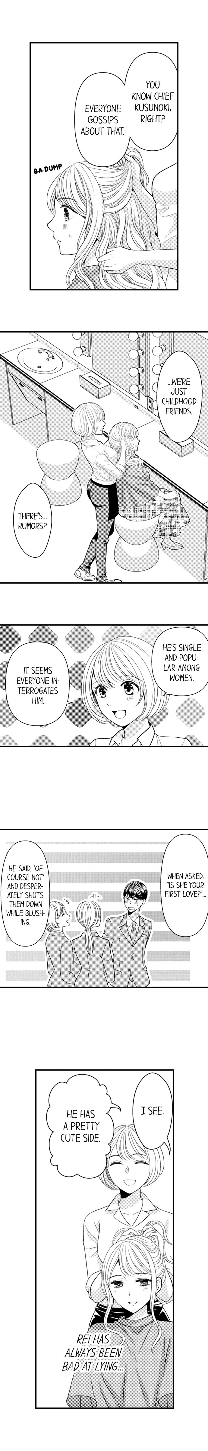 Cheating in a One-Sided Relationship Chapter 10 Page 6