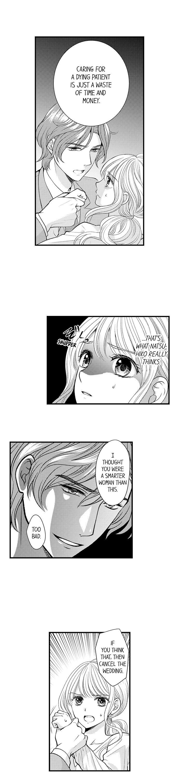 Cheating in a One-Sided Relationship Chapter 13 Page 10
