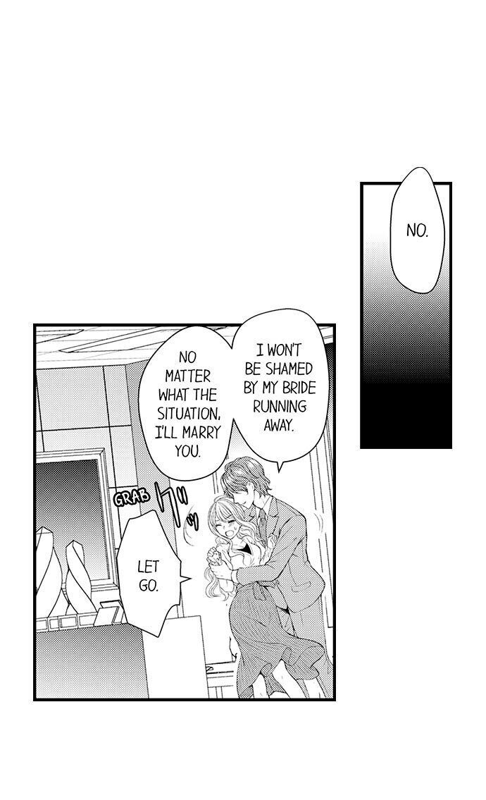 Cheating in a One-Sided Relationship Chapter 13 Page 11