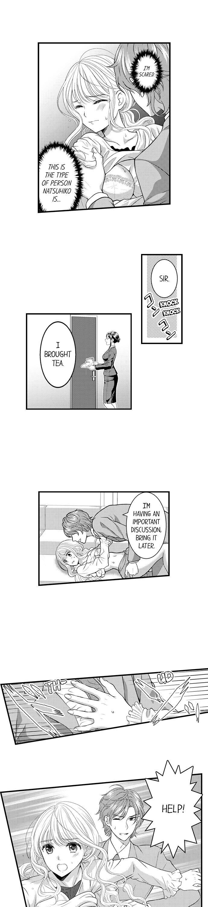 Cheating in a One-Sided Relationship Chapter 13 Page 14