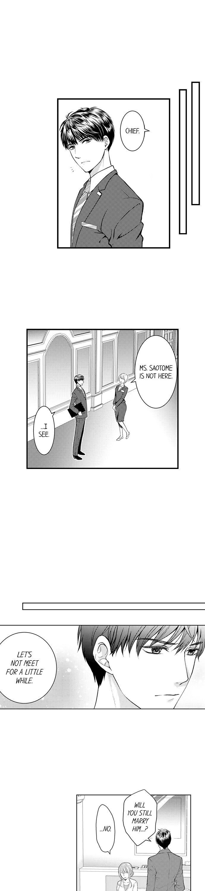 Cheating in a One-Sided Relationship Chapter 13 Page 16