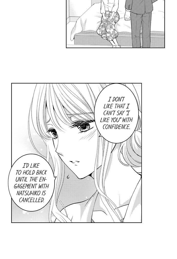Cheating in a One-Sided Relationship Chapter 13 Page 17