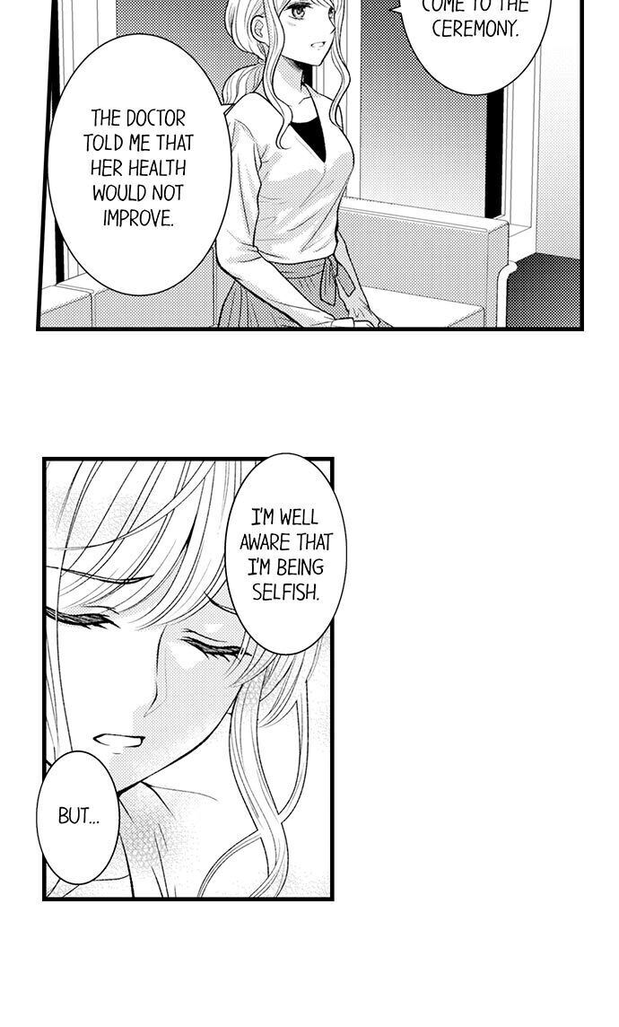 Cheating in a One-Sided Relationship Chapter 13 Page 5