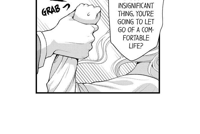 Cheating in a One-Sided Relationship Chapter 13 Page 9