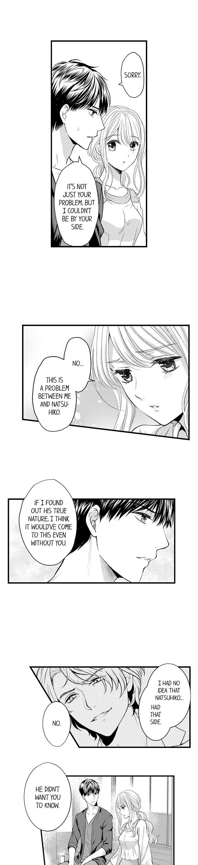 Cheating in a One-Sided Relationship Chapter 14 Page 10