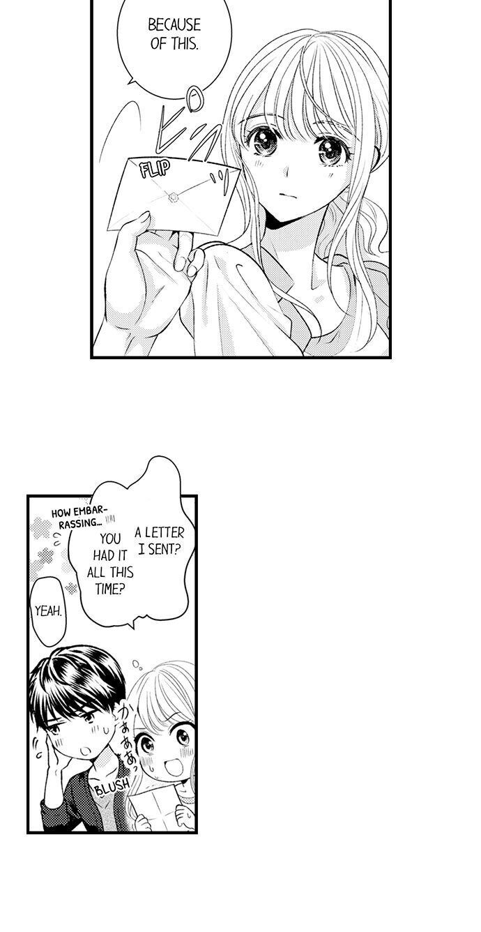 Cheating in a One-Sided Relationship Chapter 14 Page 13