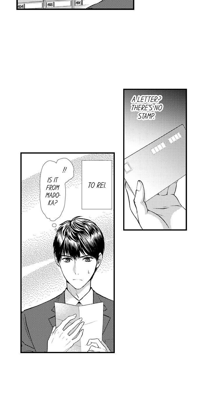 Cheating in a One-Sided Relationship Chapter 14 Page 3