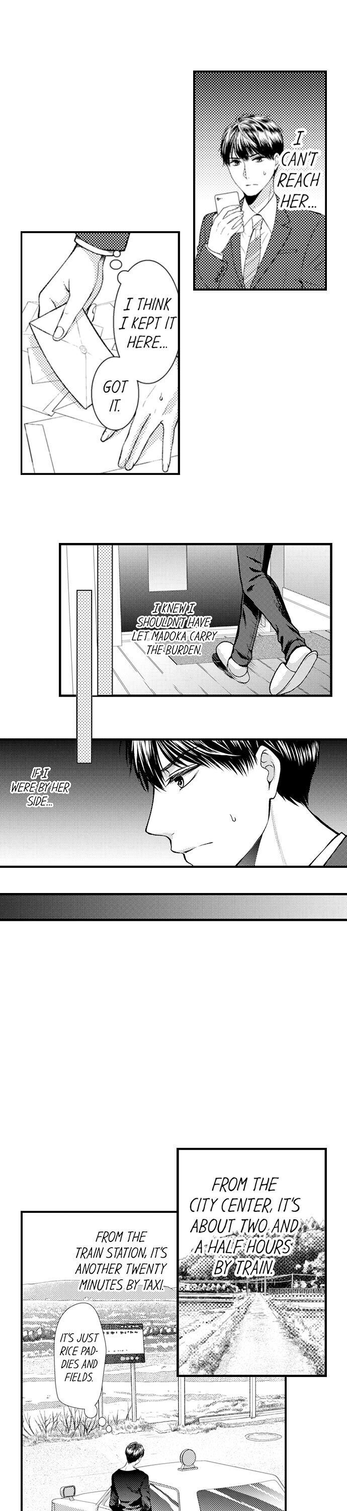 Cheating in a One-Sided Relationship Chapter 14 Page 6