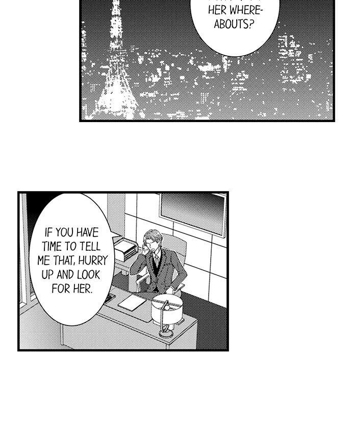 Cheating in a One-Sided Relationship Chapter 15 Page 14