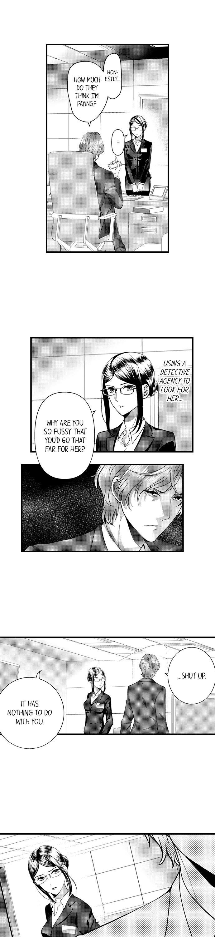 Cheating in a One-Sided Relationship Chapter 15 Page 15