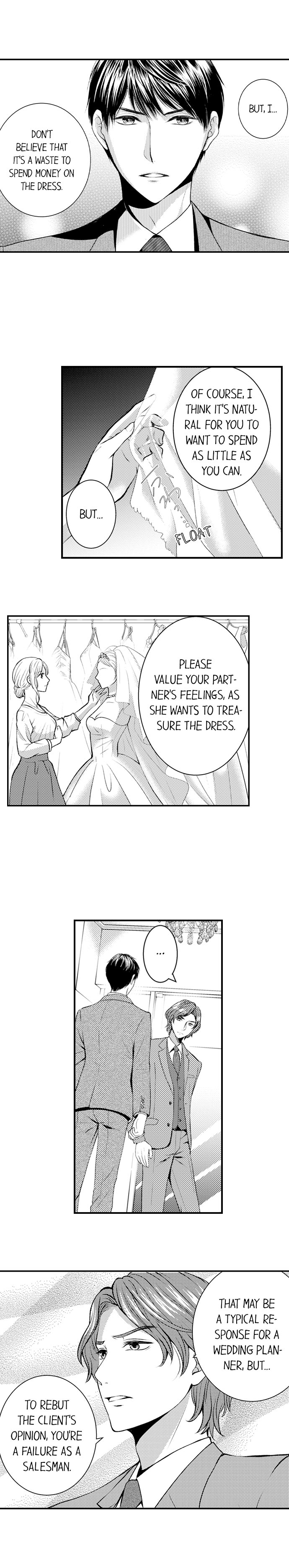 Cheating in a One-Sided Relationship Chapter 2 Page 5