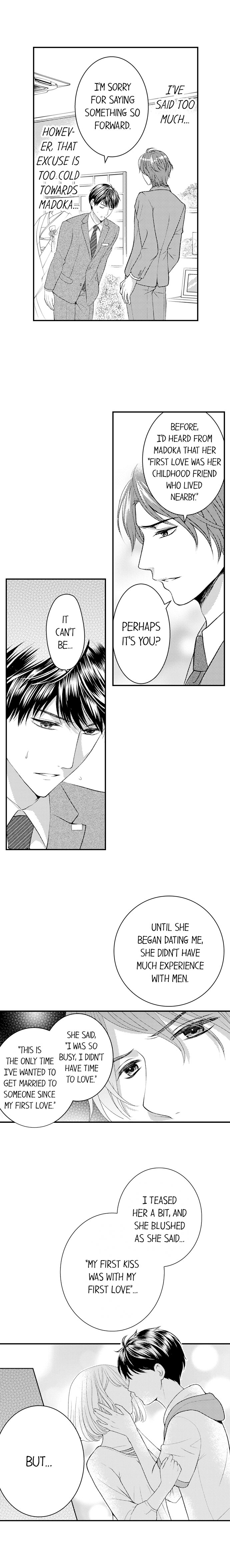 Cheating in a One-Sided Relationship Chapter 2 Page 6