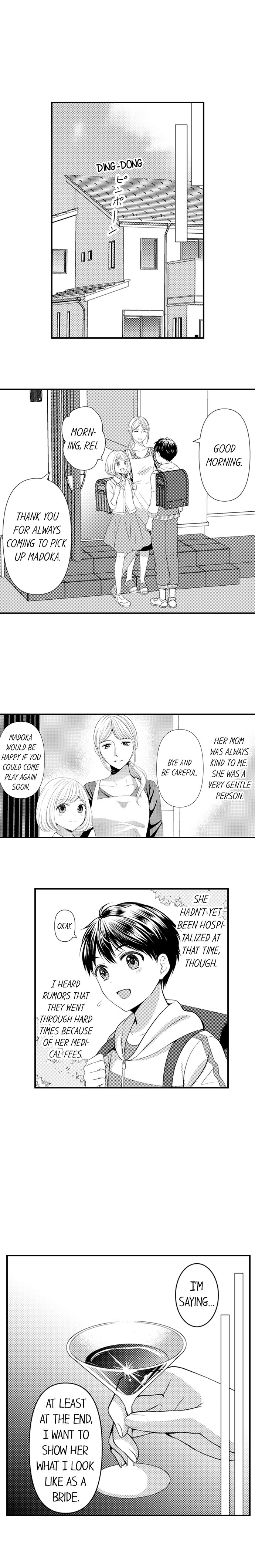 Cheating in a One-Sided Relationship Chapter 3 Page 2