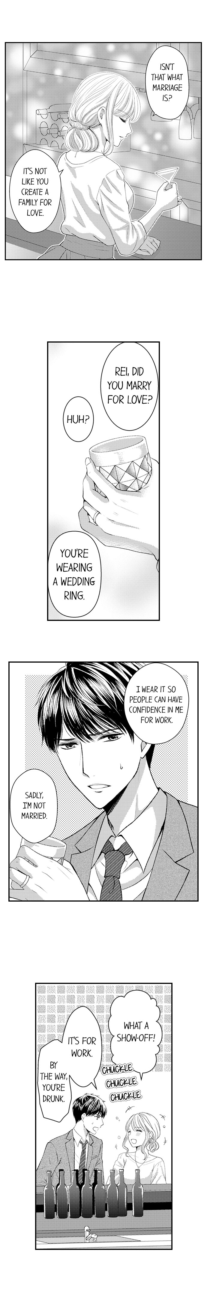 Cheating in a One-Sided Relationship Chapter 3 Page 5