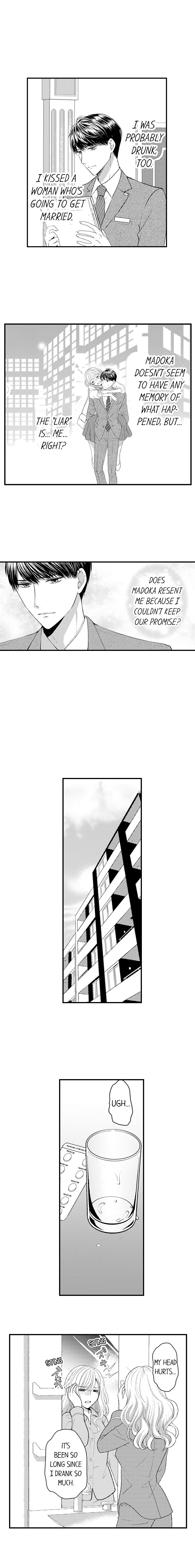 Cheating in a One-Sided Relationship Chapter 4 Page 4
