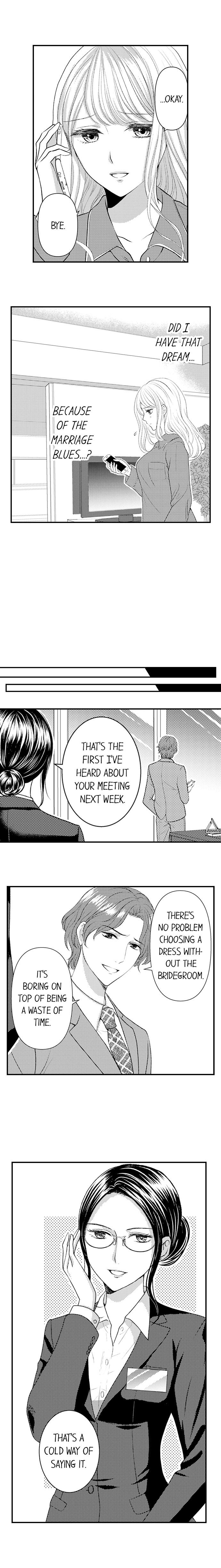 Cheating in a One-Sided Relationship Chapter 4 Page 6