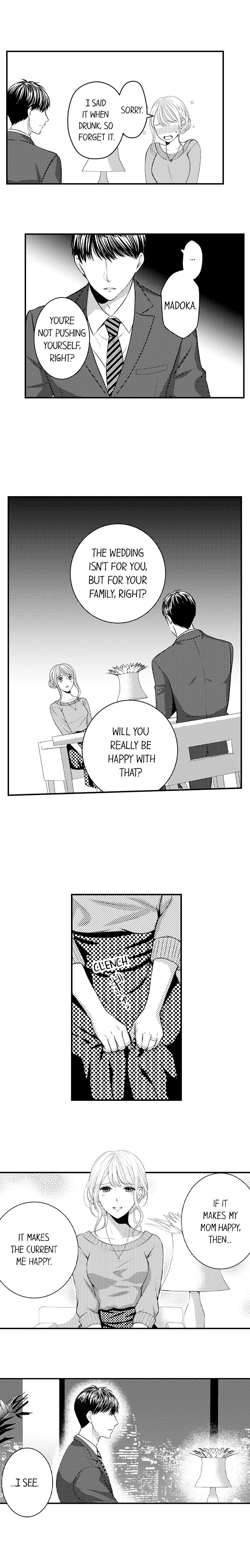 Cheating in a One-Sided Relationship Chapter 5 Page 5