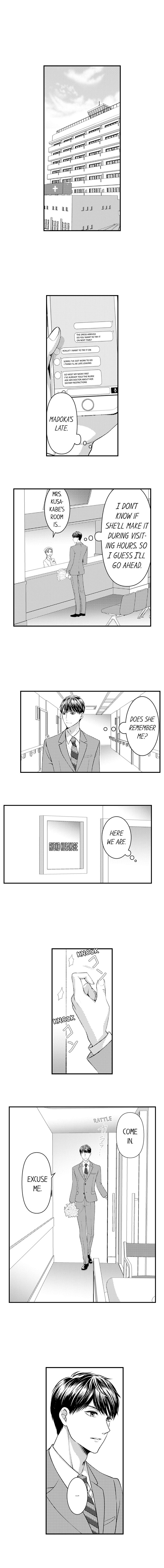 Cheating in a One-Sided Relationship Chapter 5 Page 6
