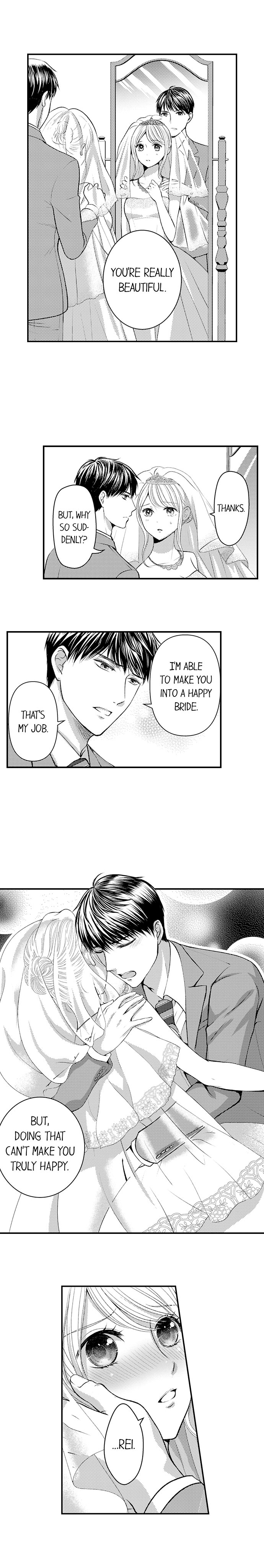 Cheating in a One-Sided Relationship Chapter 6 Page 3