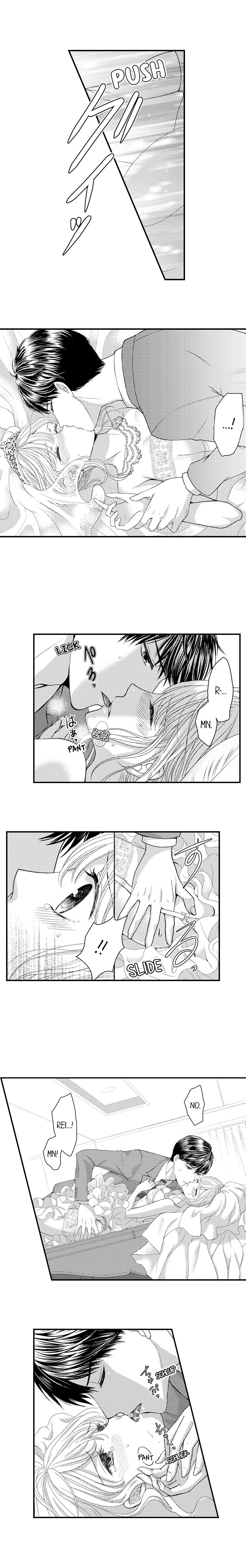 Cheating in a One-Sided Relationship Chapter 6 Page 6