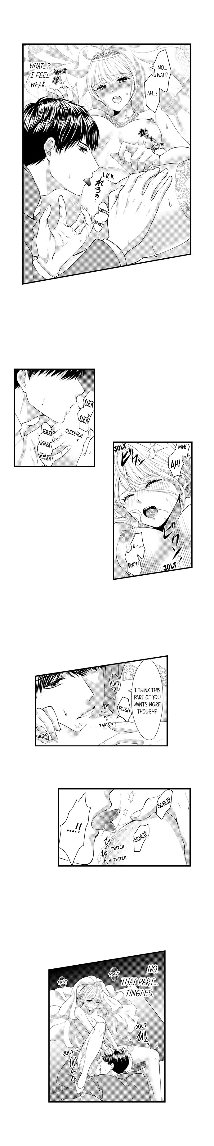 Cheating in a One-Sided Relationship Chapter 7 Page 5