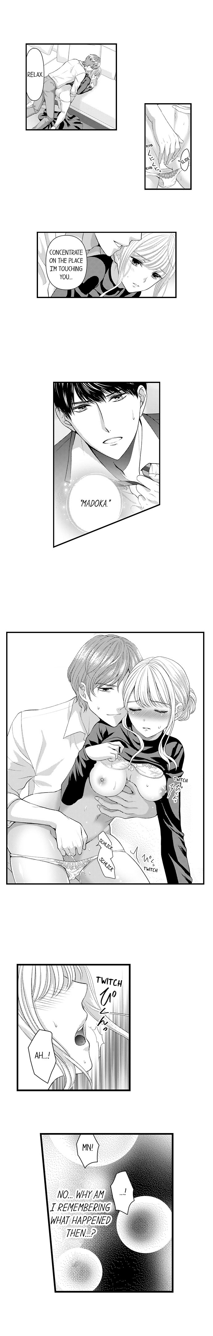 Cheating in a One-Sided Relationship Chapter 8 Page 7