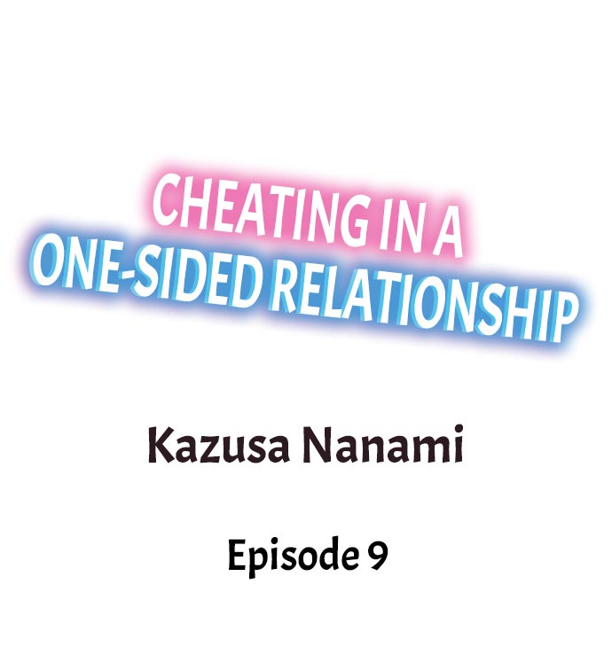 Cheating in a One-Sided Relationship Chapter 9 Page 1