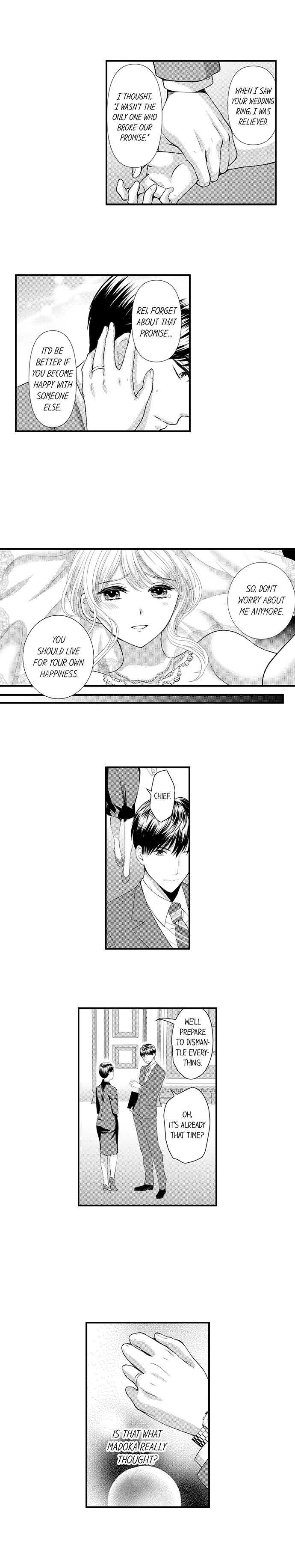Cheating in a One-Sided Relationship Chapter 9 Page 4