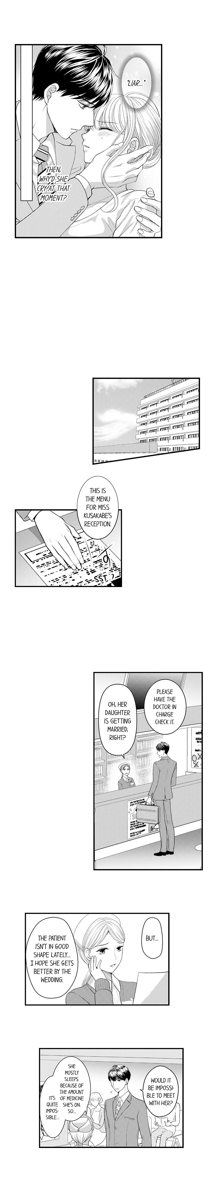 Cheating in a One-Sided Relationship Chapter 9 Page 5