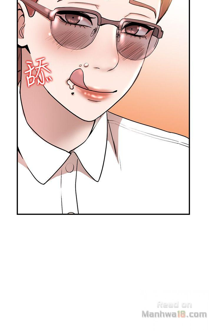 Married Woman Raw Chapter 11 Page 7