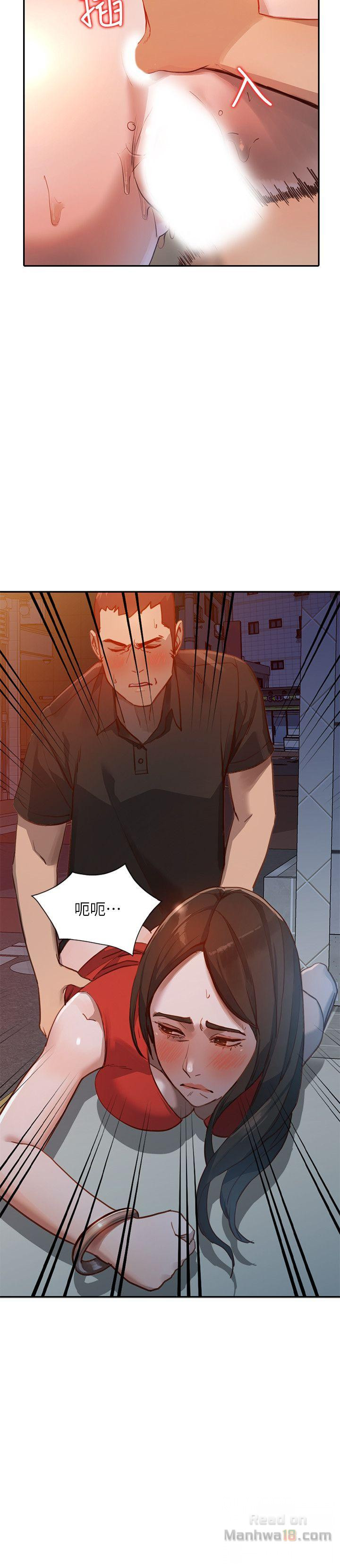 Married Woman Raw Chapter 16 Page 16