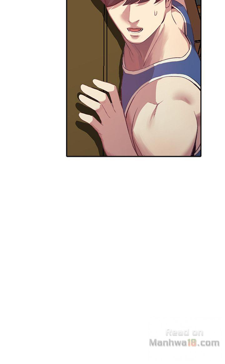 Married Woman Raw Chapter 17 Page 12