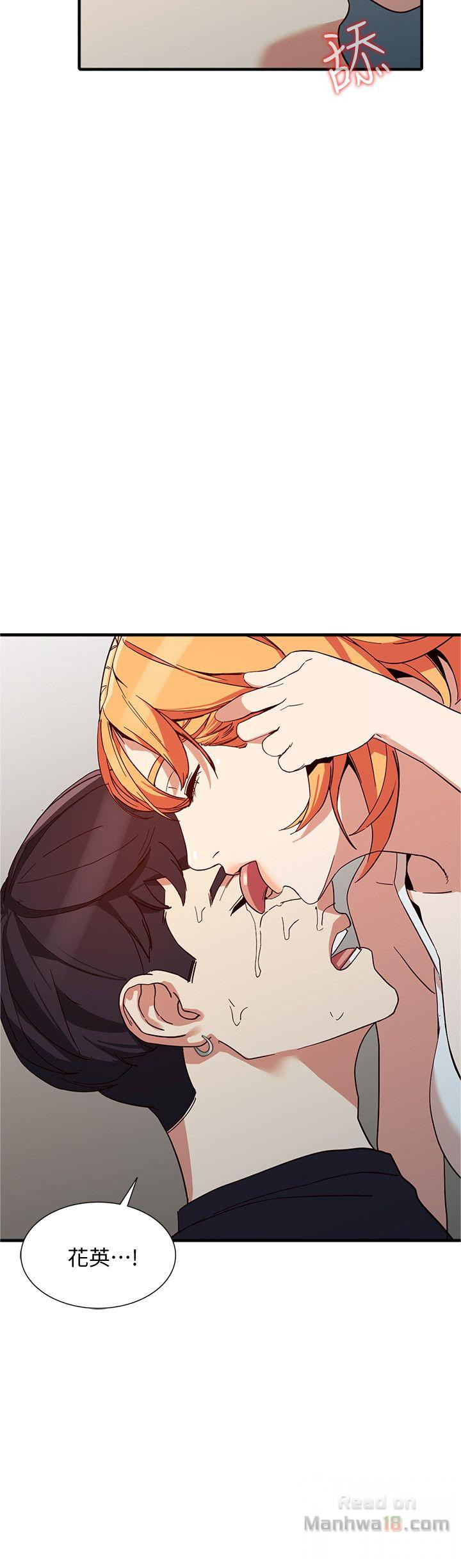 Married Woman Raw Chapter 20 Page 25