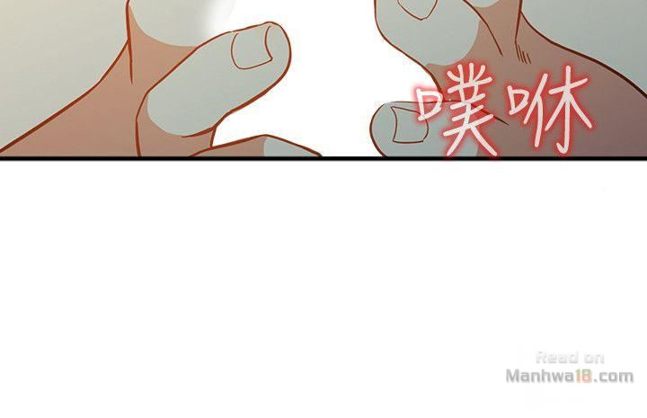 Married Woman Raw Chapter 22 Page 1