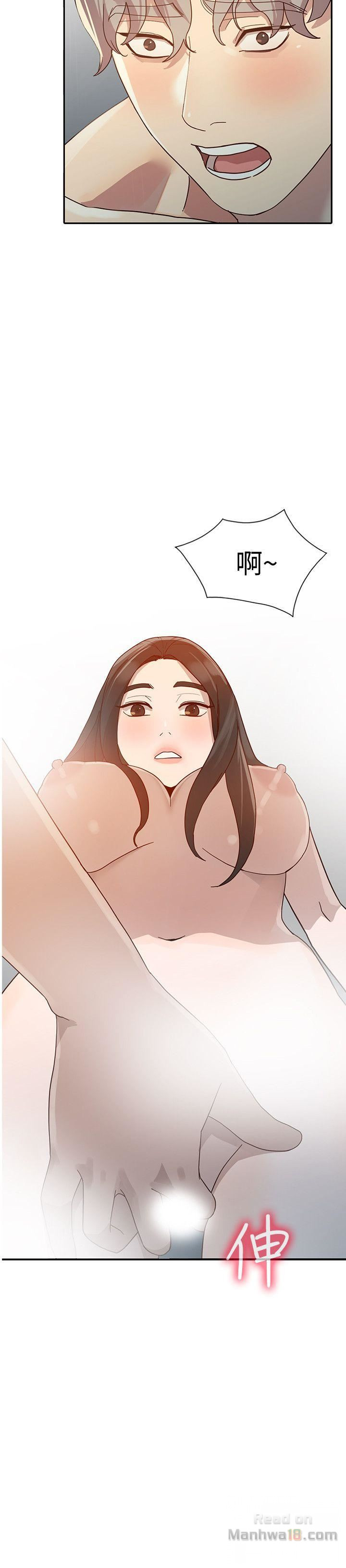 Married Woman Raw Chapter 22 Page 28