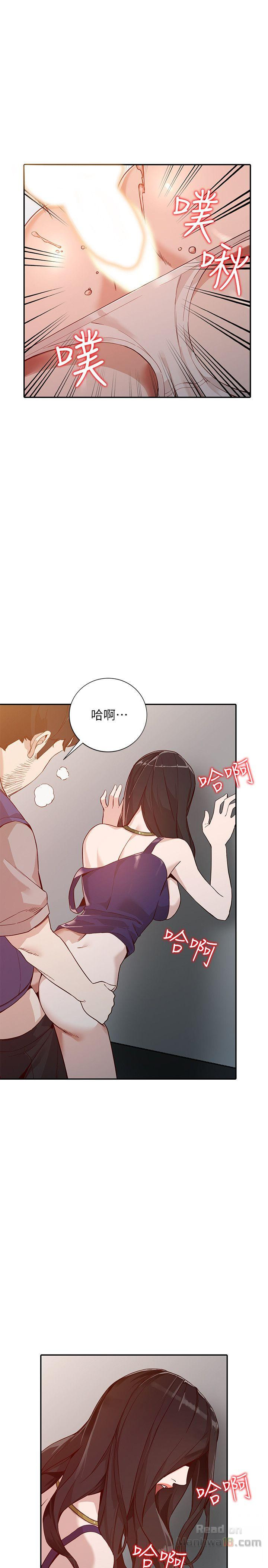 Married Woman Raw Chapter 25 Page 26