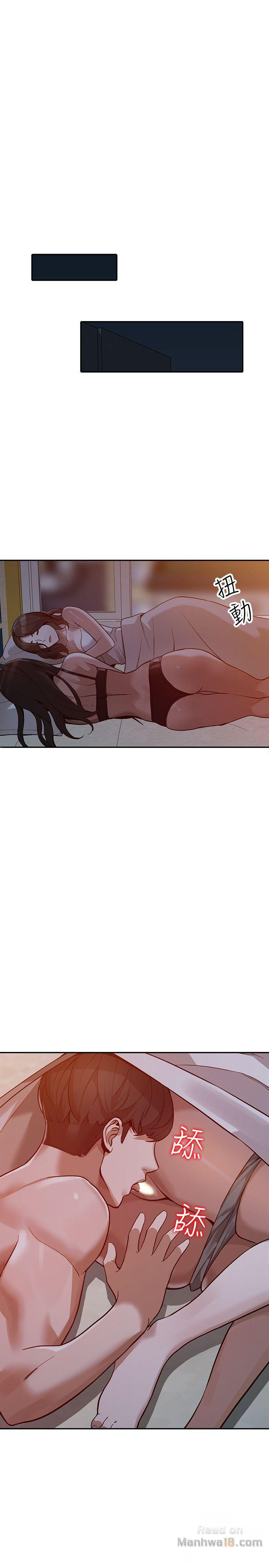 Married Woman Raw Chapter 29 Page 5