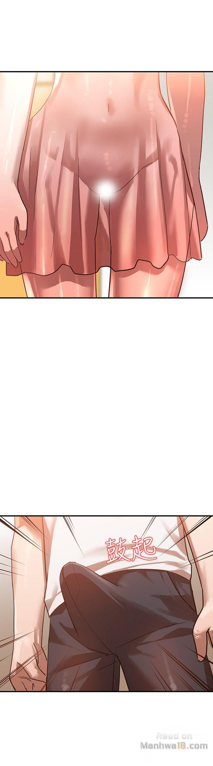 Married Woman Raw Chapter 5 Page 8