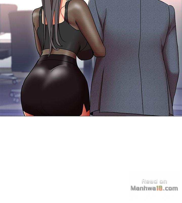 Boss Reverse Raw Chapter 12 Page 8
