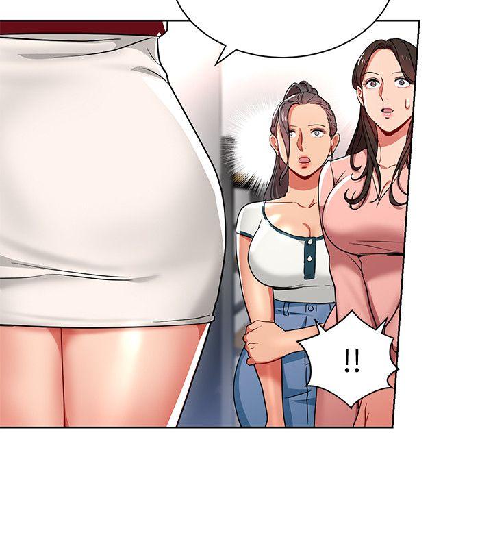 Boss Reverse Raw Chapter 13 Page 10