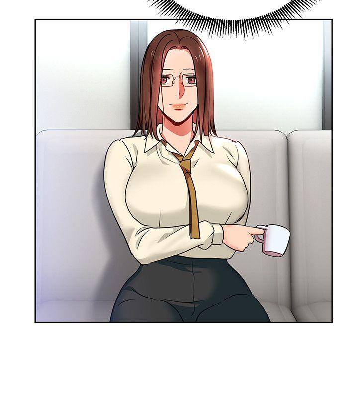 Boss Reverse Raw Chapter 13 Page 15