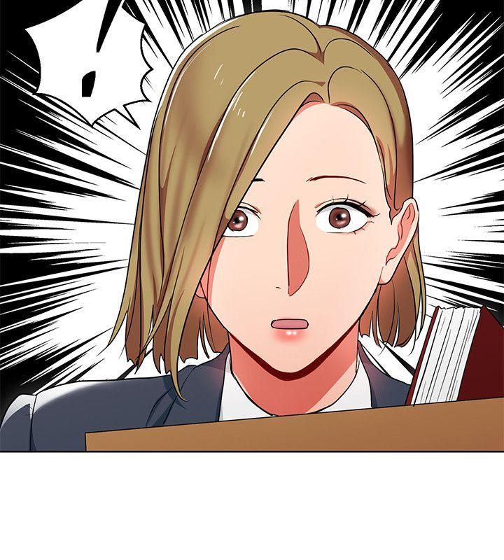 Boss Reverse Raw Chapter 13 Page 18