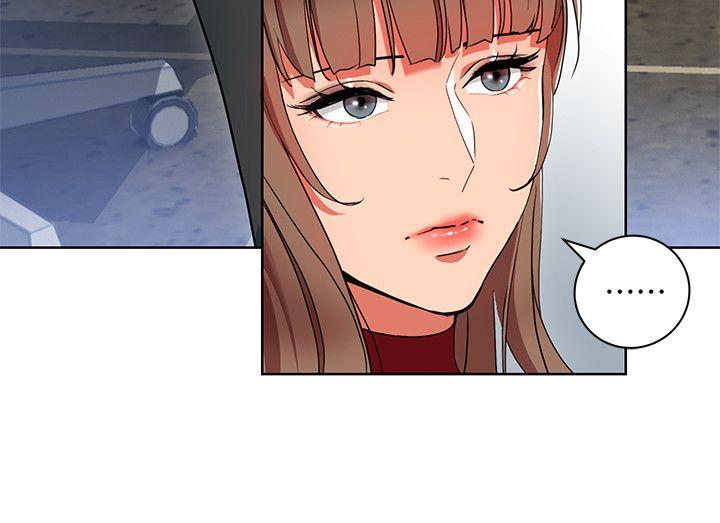 Boss Reverse Raw Chapter 13 Page 2