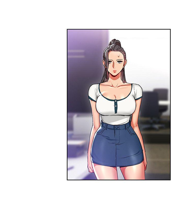 Boss Reverse Raw Chapter 13 Page 6