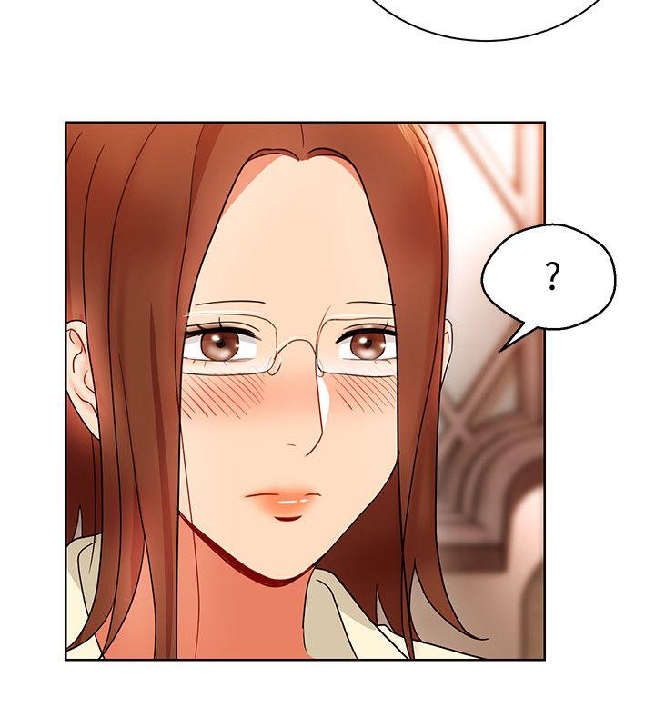 Boss Reverse Raw Chapter 14 Page 24