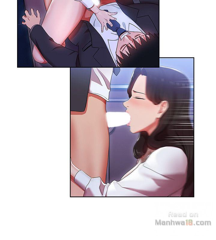 Boss Reverse Raw Chapter 15 Page 14
